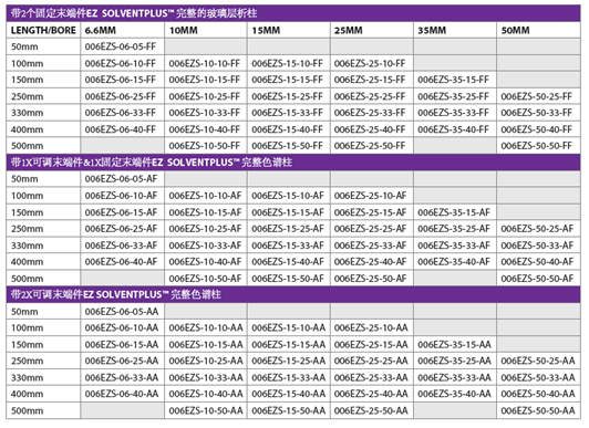 5d35500ea406e.png 3.png