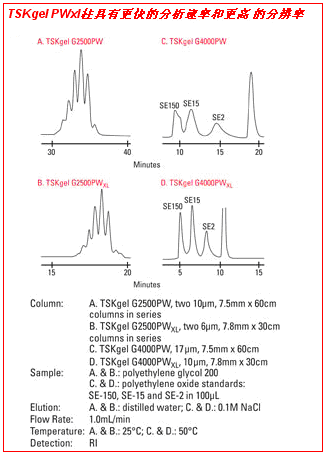 5d5b6be813d34.png 1.png